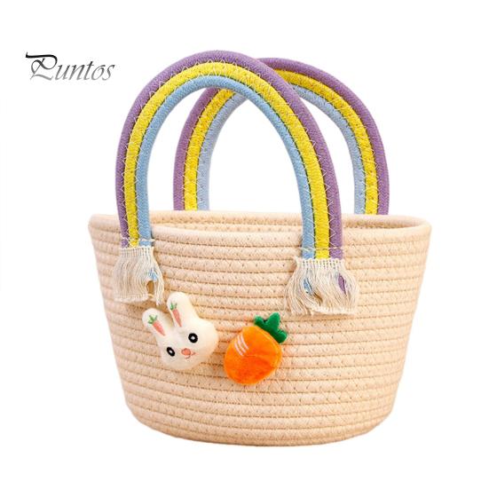 

Пасхальная плетеная корзина с ручкой, хлопковая плетеная корзина для яиц с кроликом и морковкой, пустой пасхальный мешок для угощений, подарков и конфет бежевый