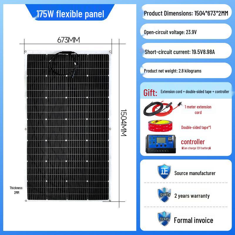 Flexible Solar Panel Boost Converter for 48V-72V Electric Tricycles and Four-Wheeled Vehicles
