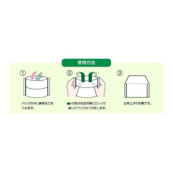 Tokiwa Industries Tea Pack, Fluffy Tea Pack, M, 60 Pieces X 5 Pieces Set, Approx. 9.5 X 7 Cm, Made In Japan, White