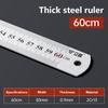 15-100CM Blendfreie Satiniertes Chrom Edelstahl Maschinisten Ingenieur Lineal Mit Teilungen In MM
