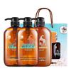 Butterfly Print Horse Oil Hair Care Gift Set