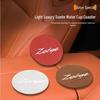 Zotye T300/2008/5008 M300 Z200 HB Car Cup Holder Anti-Slip Storage Mat