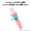 Light stick charm 7 types Sumikkogurashi [Full complete]