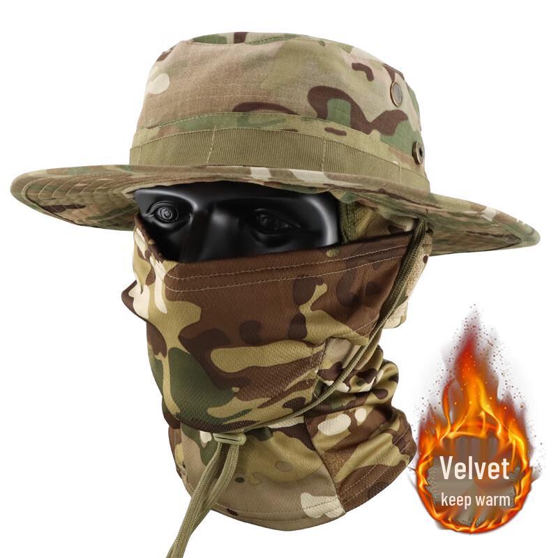 

Camouflage Fleece-Lined Balaclava & Boonie Hat Set