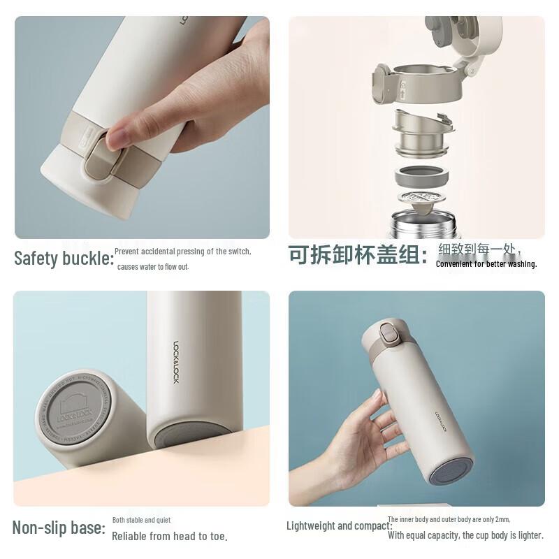 Lock & Lock Aspiration 316 Stainless Steel Pop-Up Lid Insulated Bottle