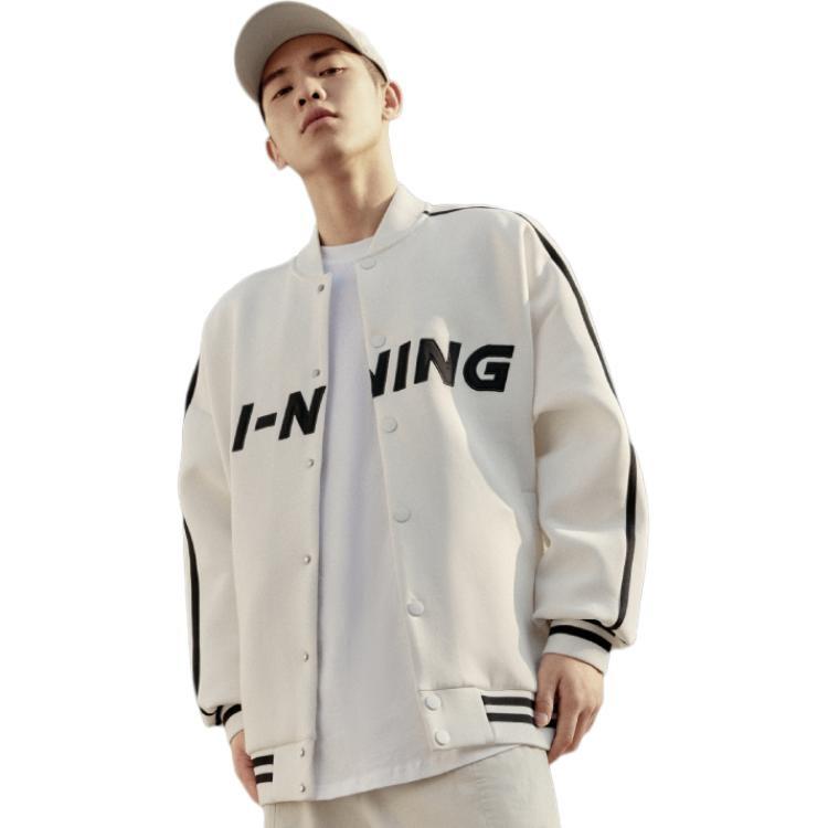 Li-Ning Striped Graphic Baseball Jacket 'White Black' Men's AWDT545-1