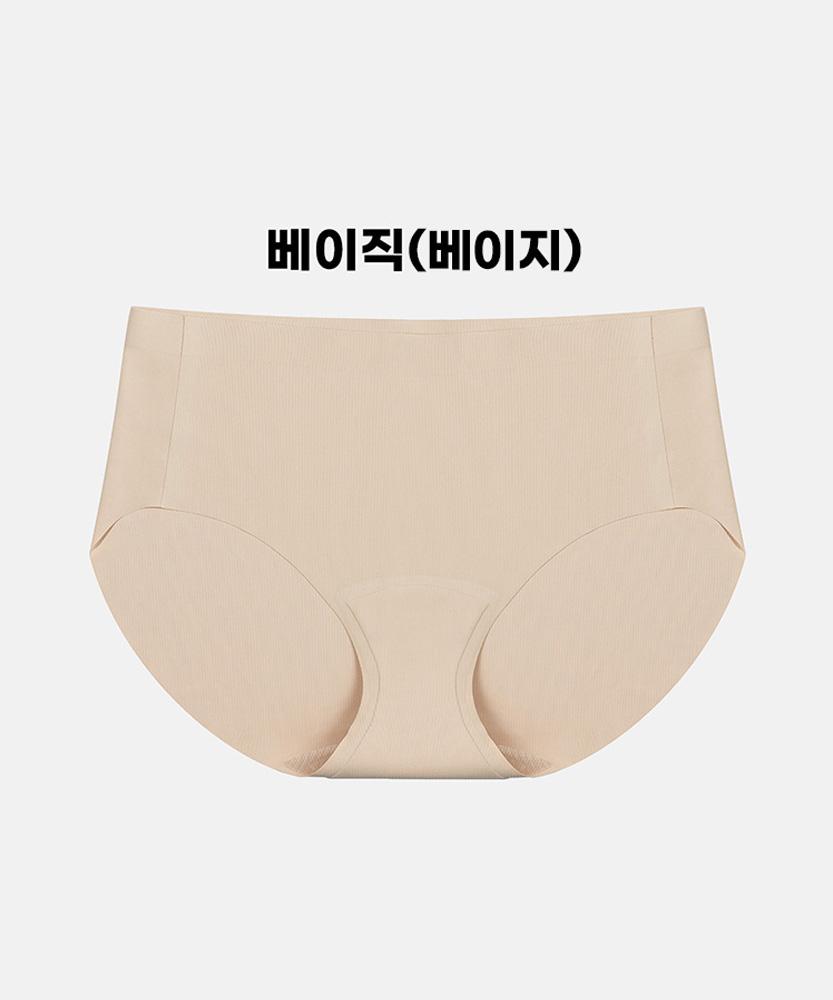 LBYL Magic Shape Basic Panties