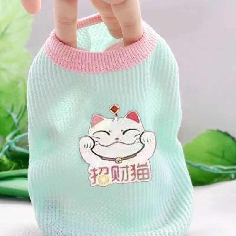 Puppy Dog Cat Clothes Autumn Summer Thin Bichon Dou Internet Celebrity Pet Corgi Teddy Pomeranian Small Dog Puppy