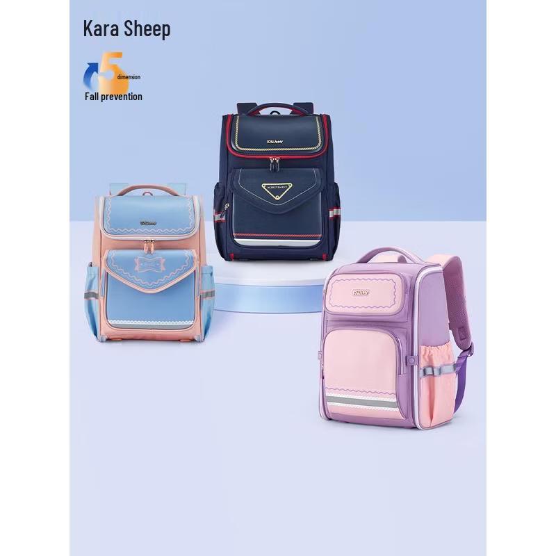 KALA·Y 5D Anti-Sagging Decompression School Backpack