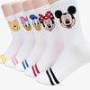 Socks women's medium tube socks, Korean cartoon cute and sweet Korean version of stockings cotton socks college style student socks women