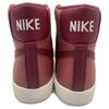 Nike Blazer 77 Comfortable Slip Resistant Abrasion Resistant Slip Resistant Abrasion Resistant Mid top Skateboard Shoes Women's CZ1055-600