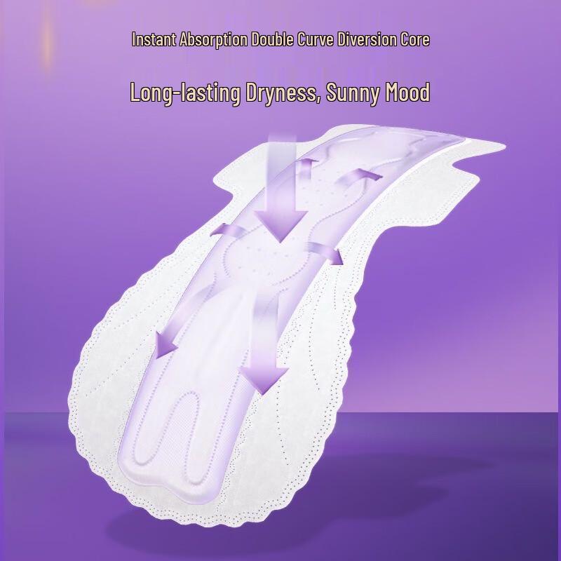 Ziyoudian Thin Night Sanitary Pads 430mm (2 Packs)