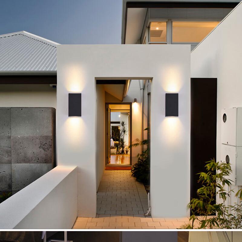 NuFeng Simple Square Outdoor Wall Lamp