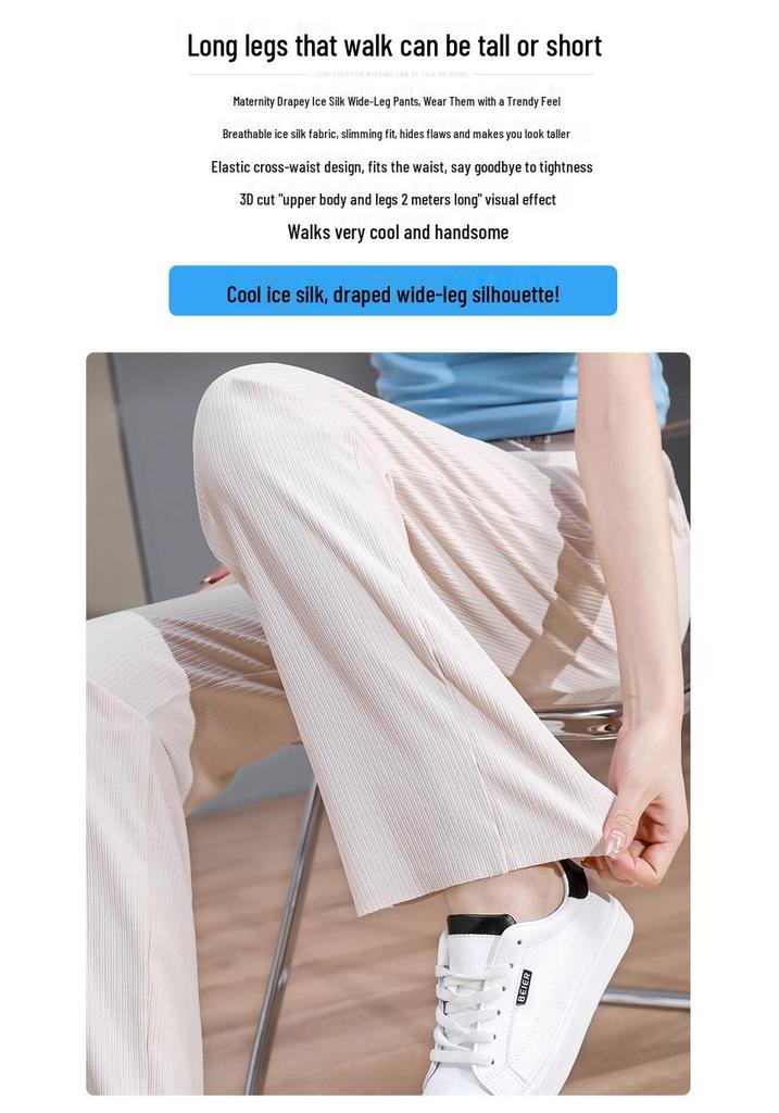2026 New Thin Ice Silk Wide-Leg Maternity Pants - Summer & Spring