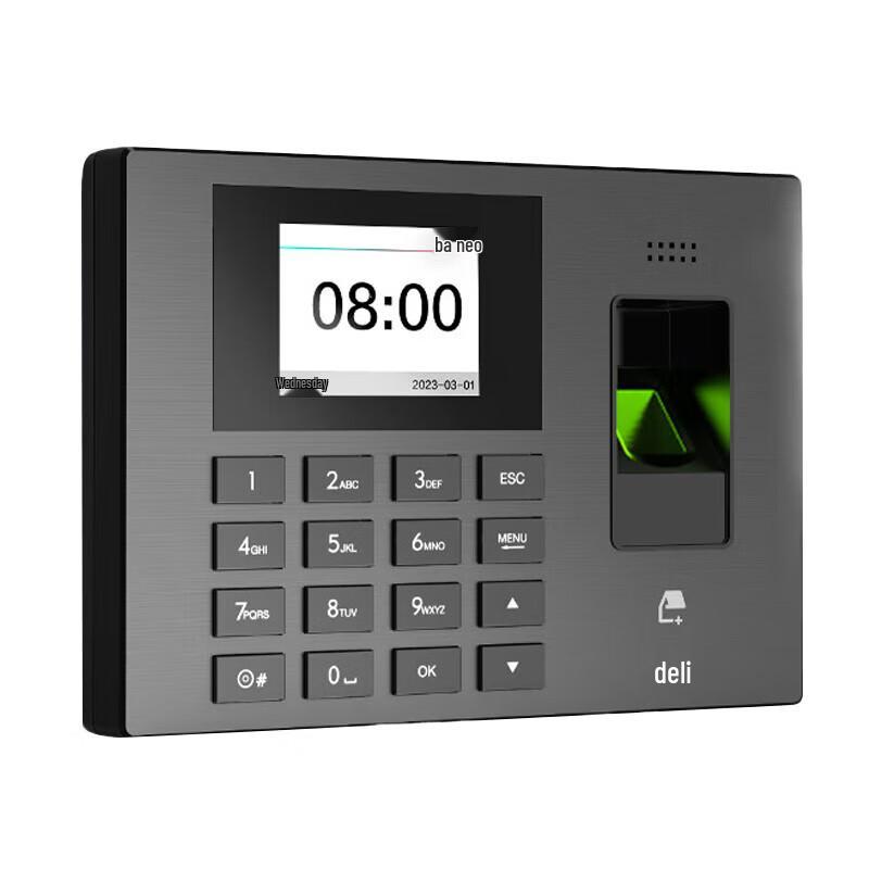 Deli Smart Cloud Fingerprint Attendance Machine with 4G