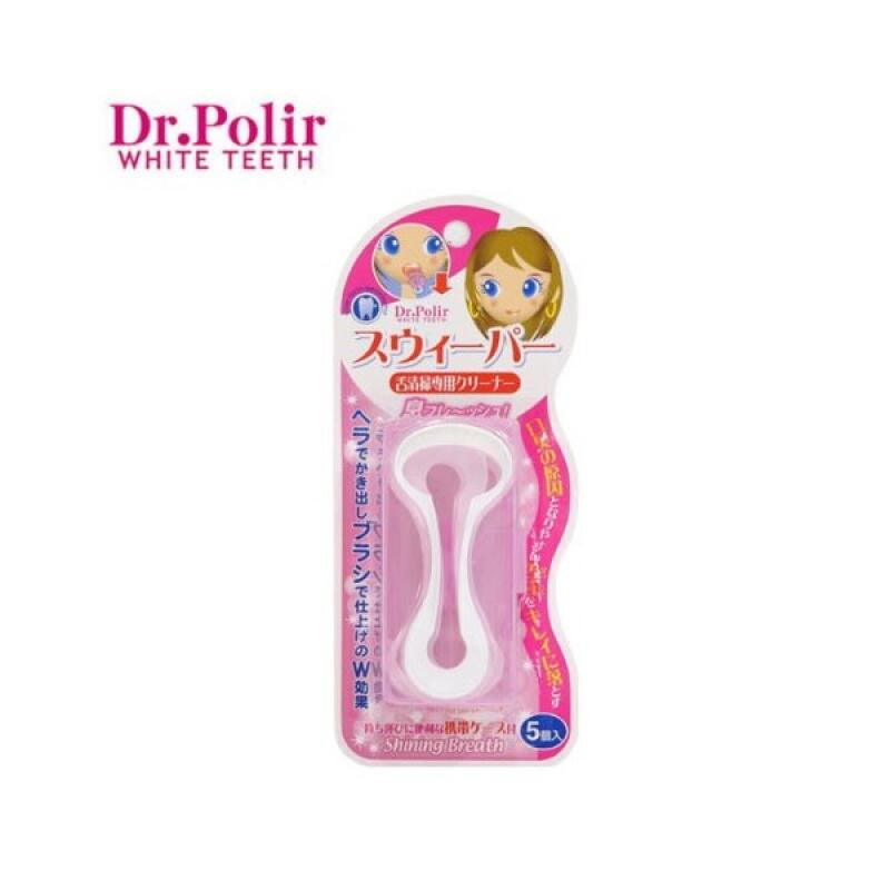 DR.POLIR Tongue Cleaner for Bad Breath, Tongue Coating, and White Coating Removal