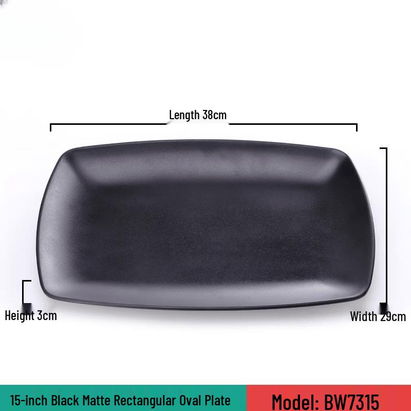 Melamine Rectangular Serving Tray