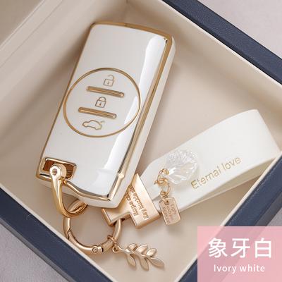 New TPU Car Remote Key Case Cover Protect Shell Bag For Chery Tiggo 2 3X Arrizo 4 Gx 5X 7 Pro 8 Exeed Txl Tx Lx EQ7 Keychain