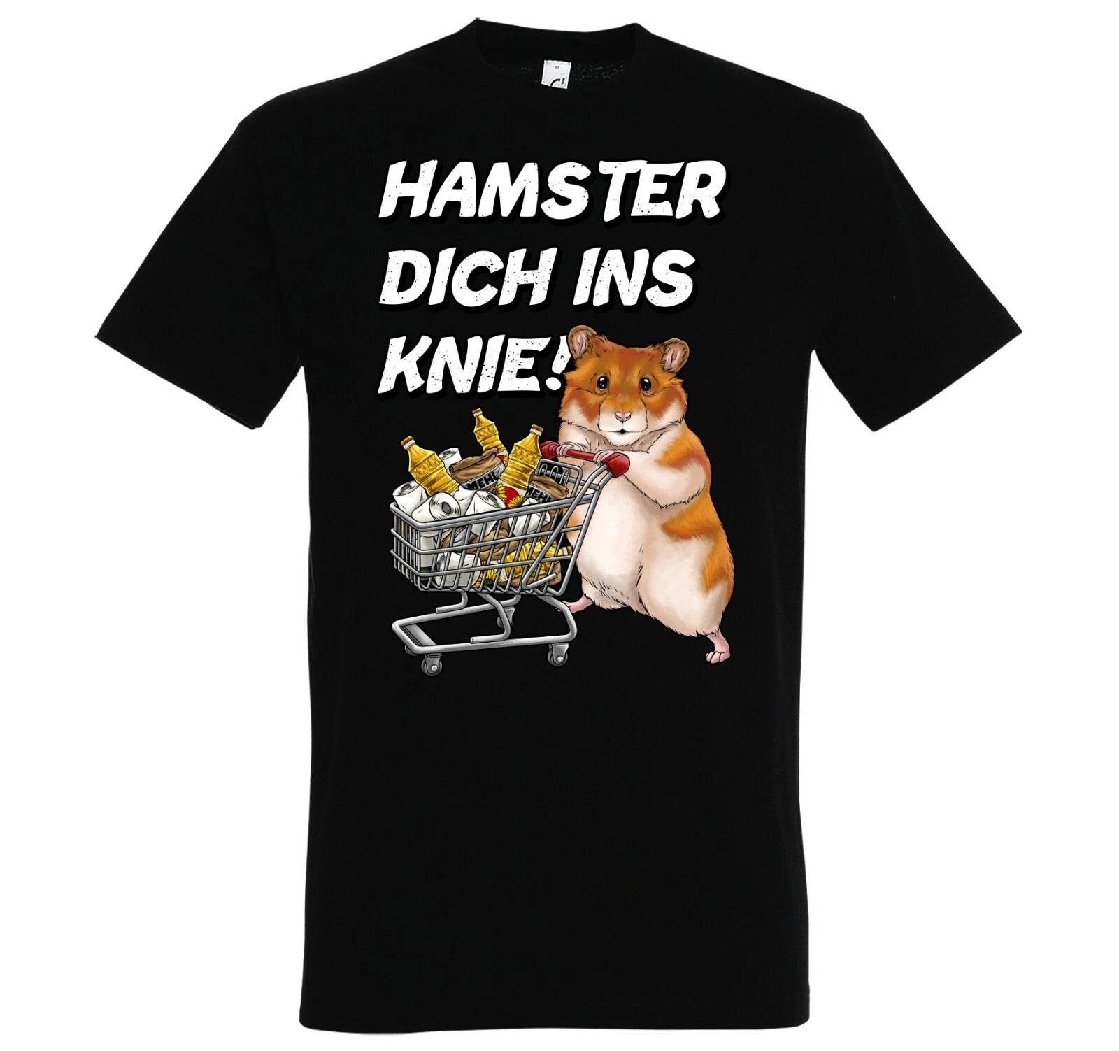 Youth Designz Hamster Get In The Knee Mens T-Shirt Logo Print Funny Saying Fun XL