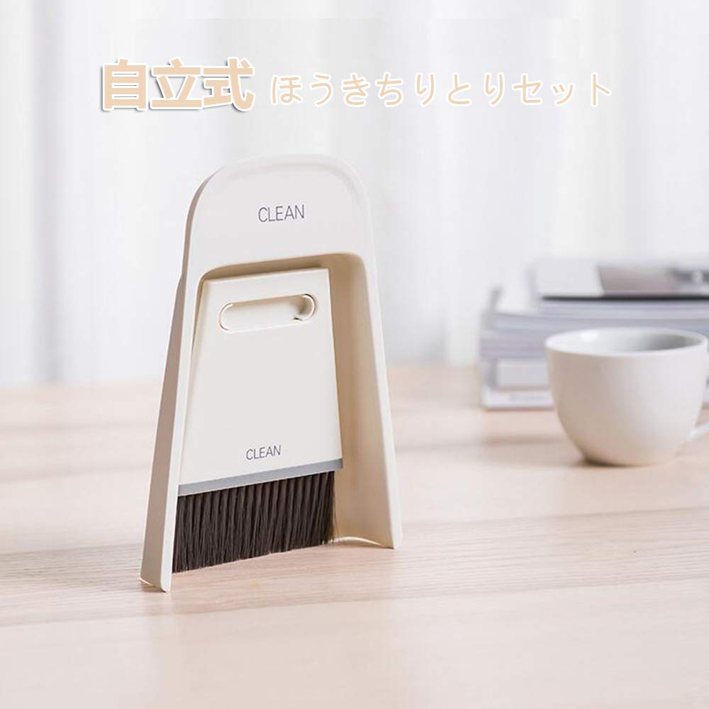 Broom and Desktop Dustpan Set, Mini Broom for Dust and WetDry Cleaning, Plastic, Portable and Easy to Store, Multi-functional Cleaning Tools, Ideal