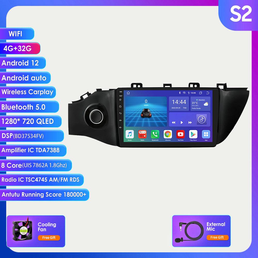 

2Din Android автомобильный радиоприемник мультимедийный видеоплеер для Kia RIO 4 Rio 2017 2018 2019 навигация GPS Carplay 4G WIFI рулевое колесо Bluetooth RDS AM FM USB S2 8Core 4G 32G