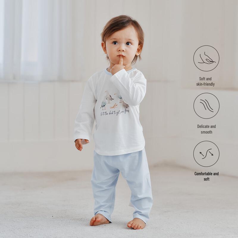 Guaiqi Xiong Lenzing Modal Baby Summer Lounge Set 100