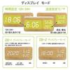 Alarm clock loud volume digital tabletop temperature humidity meter stylish wood grain design voice-activated energy-saving USB powered gift (wood