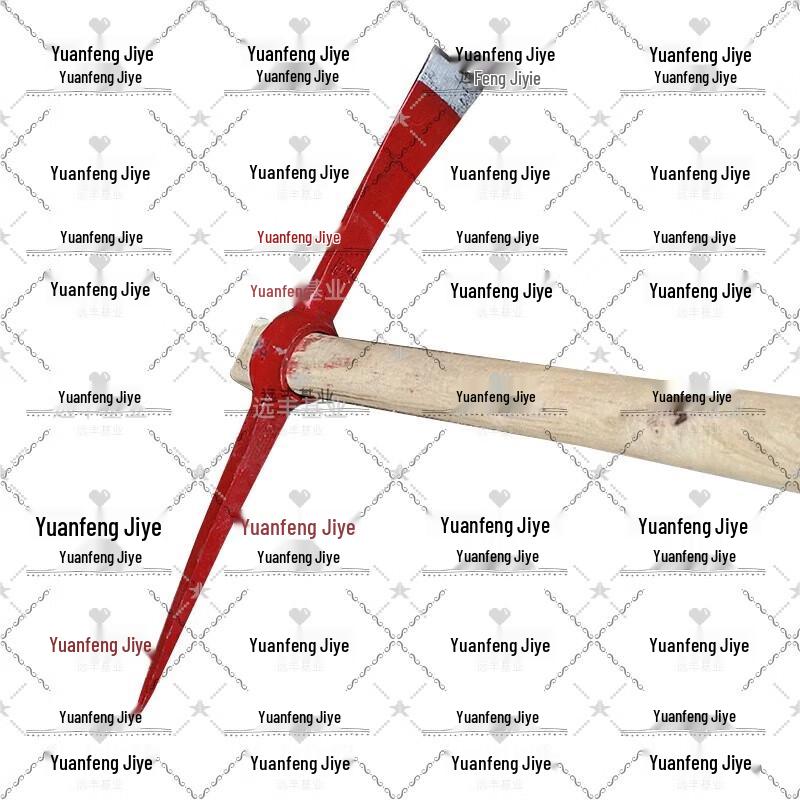 85CM Forged Steel Rescue Pickaxe