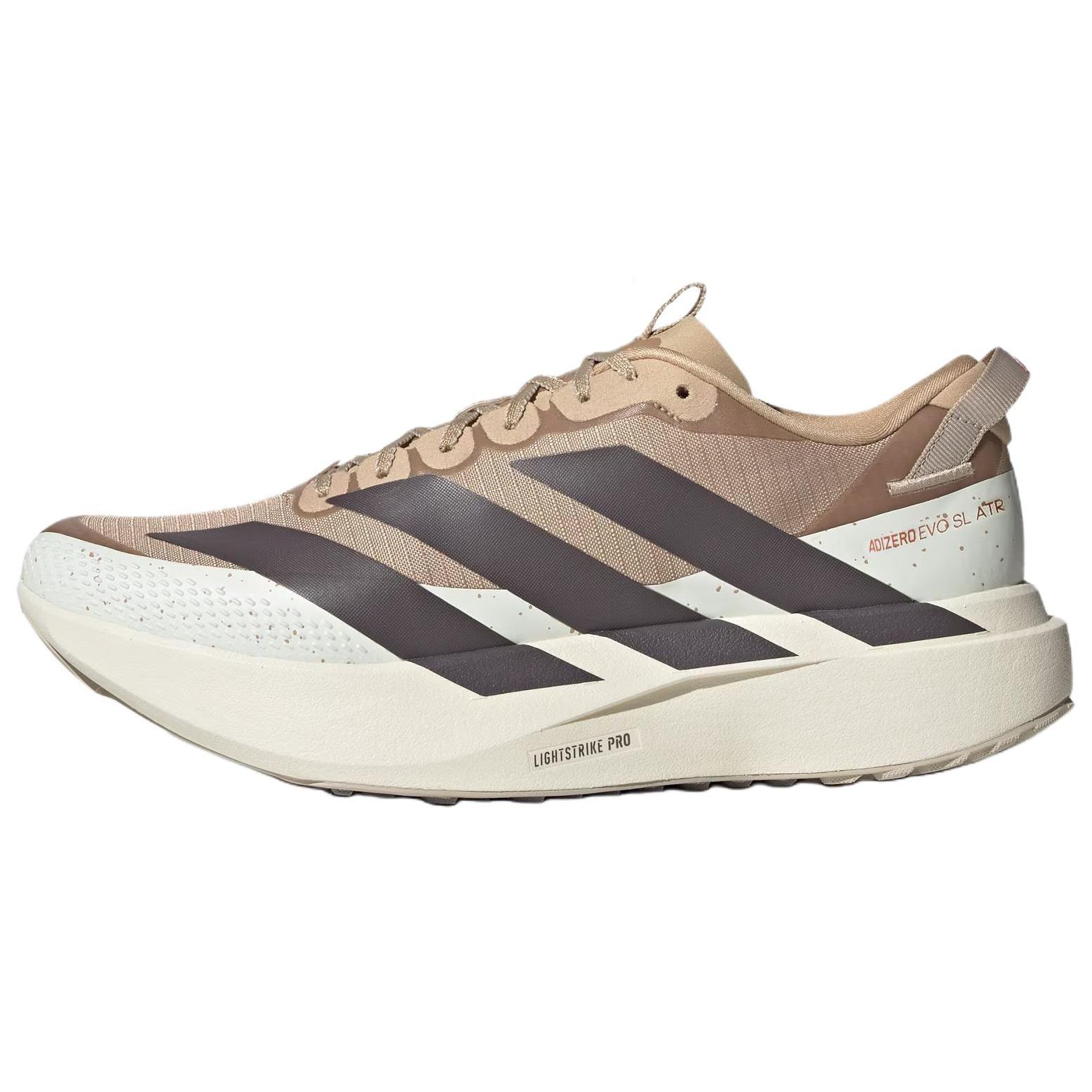 adidas Adizero Evo SL ATR  Magic Beige Grey  Men s KK2690 EU 44