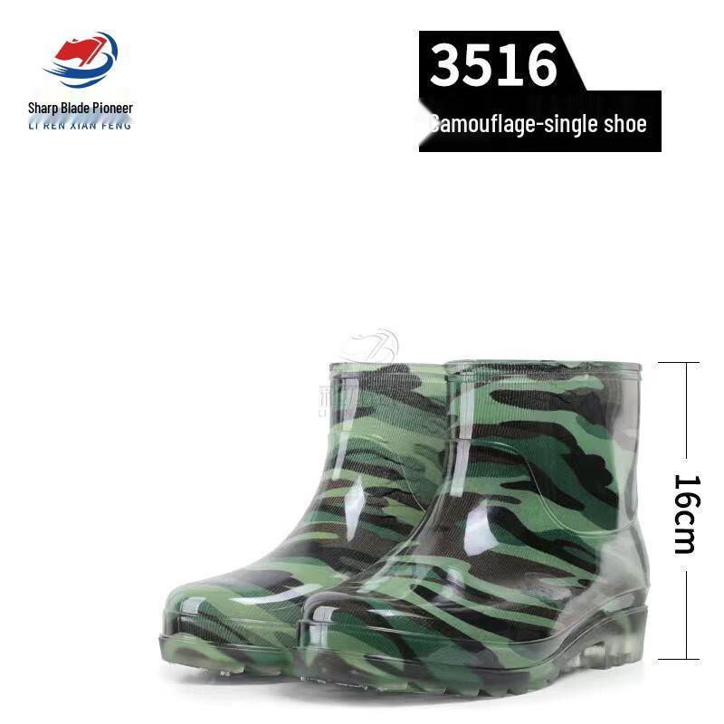 Blade Pioneer Men s Non-Slip Work Rain Boots