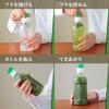 Easy to just Authentic Uji Furufure Made in Plastic Bottled Tea of use, shake! Matcha, Matcha, Japan, Additive-Free, (Case 24)
