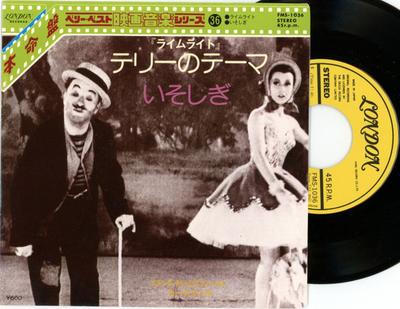 7inch Record FRANK CHACKSFIELD - Terry's Theme / Isoshigi FMS1036 LONDON 1977 Japan Soundtracks & Musicals Used