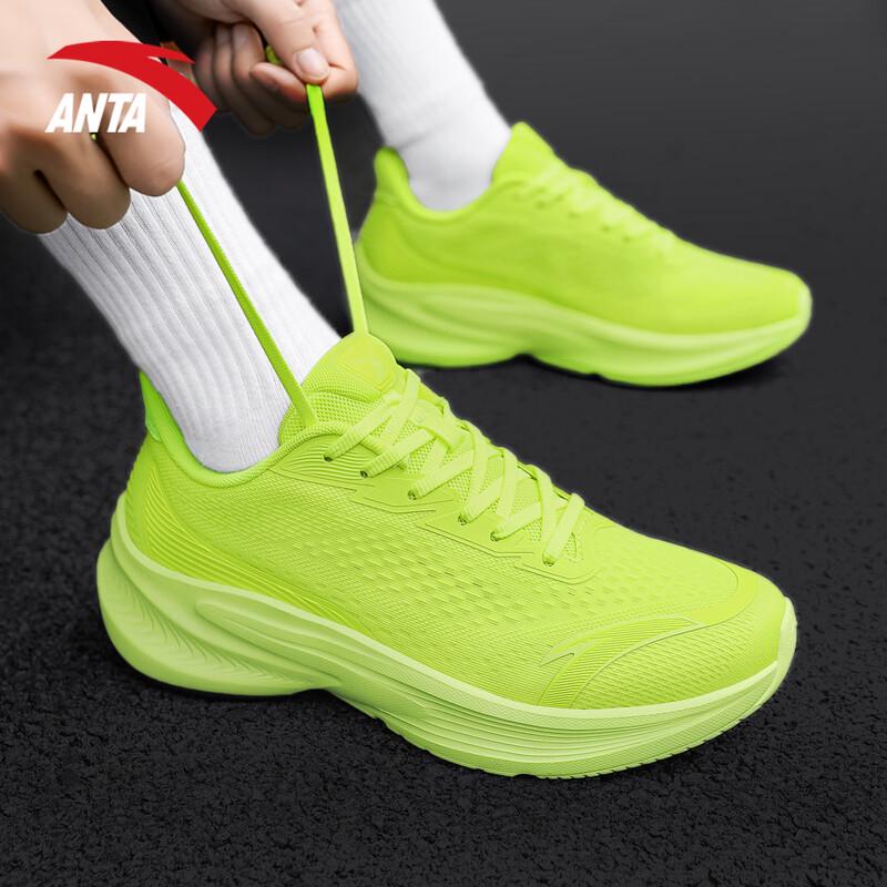 ANTA Venom 7 Men s Running & Training Shoes US 7