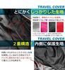 WORLD EAGLE Travel Unisex Cover, Black,