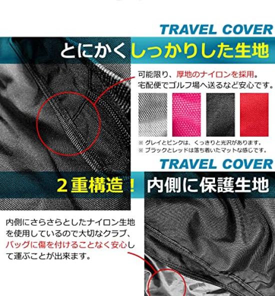 WORLD EAGLE Travel Unisex Cover, Black,