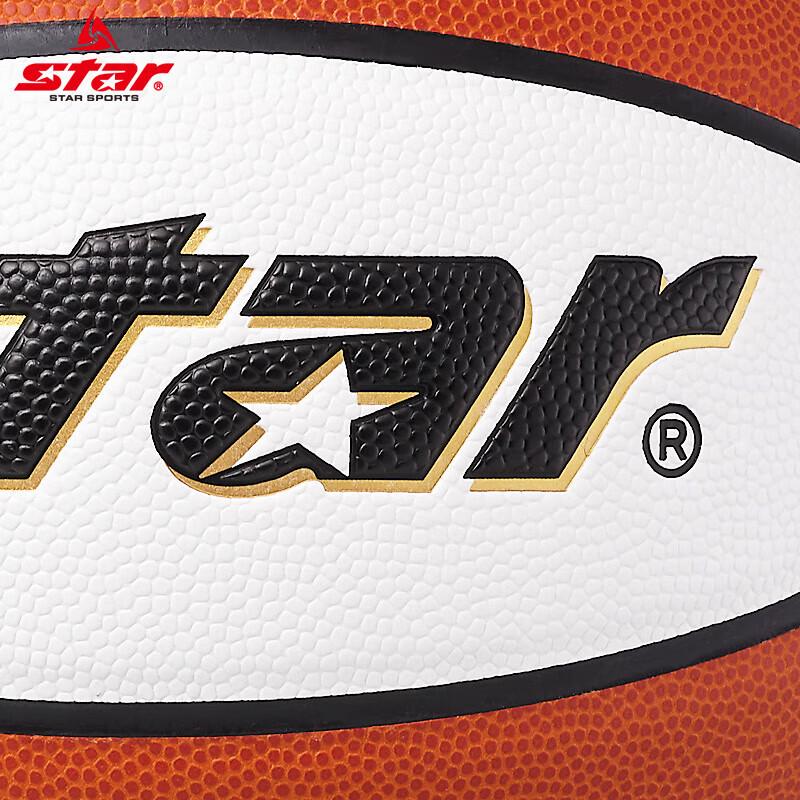 Star BB336-25 Women's Size 6 Indoor/Outdoor Basketball