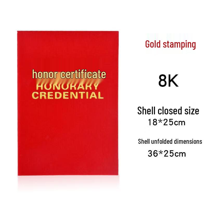 Обложка для сертификата Красный Бархат