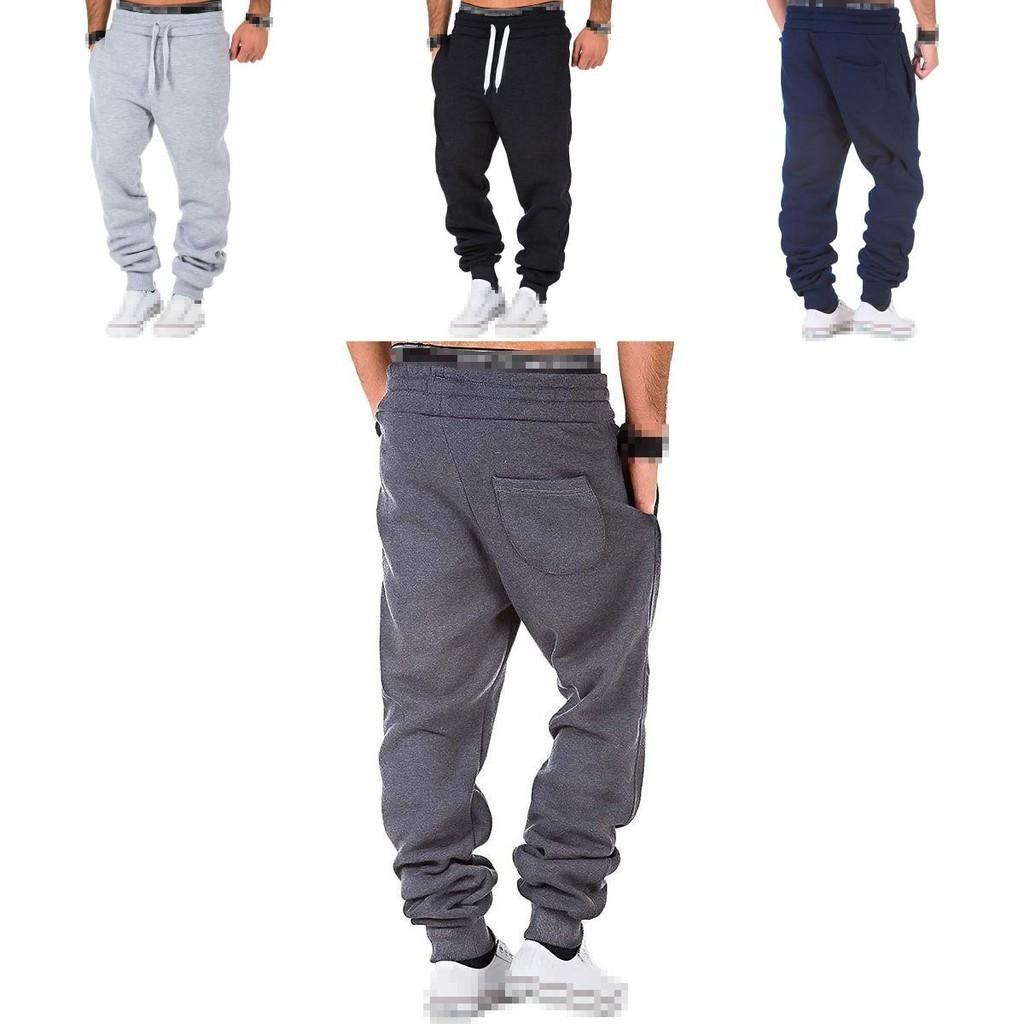 Men's Cotton Blend Jogger Sweatpants With Elastic Waist And Adjustable Drawstring