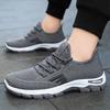 Herrenschuhe neue Sportschuhe Sommer weichsohlige bequeme Laufschuhe Fly-gewebte atmungsaktive Schuhe Herren Schnürschuhe vielseitige Einzelschuhe