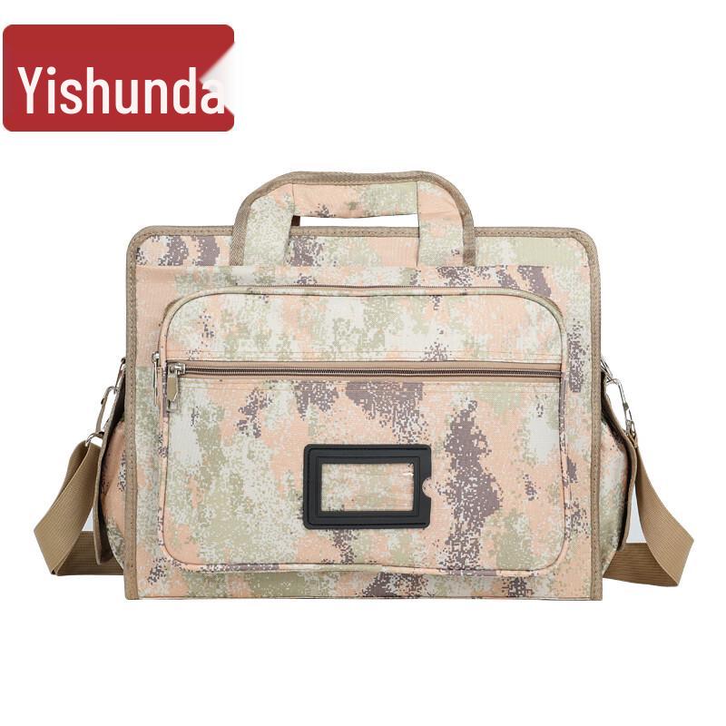 Yishunda Tactical Camouflage Laptop Bag