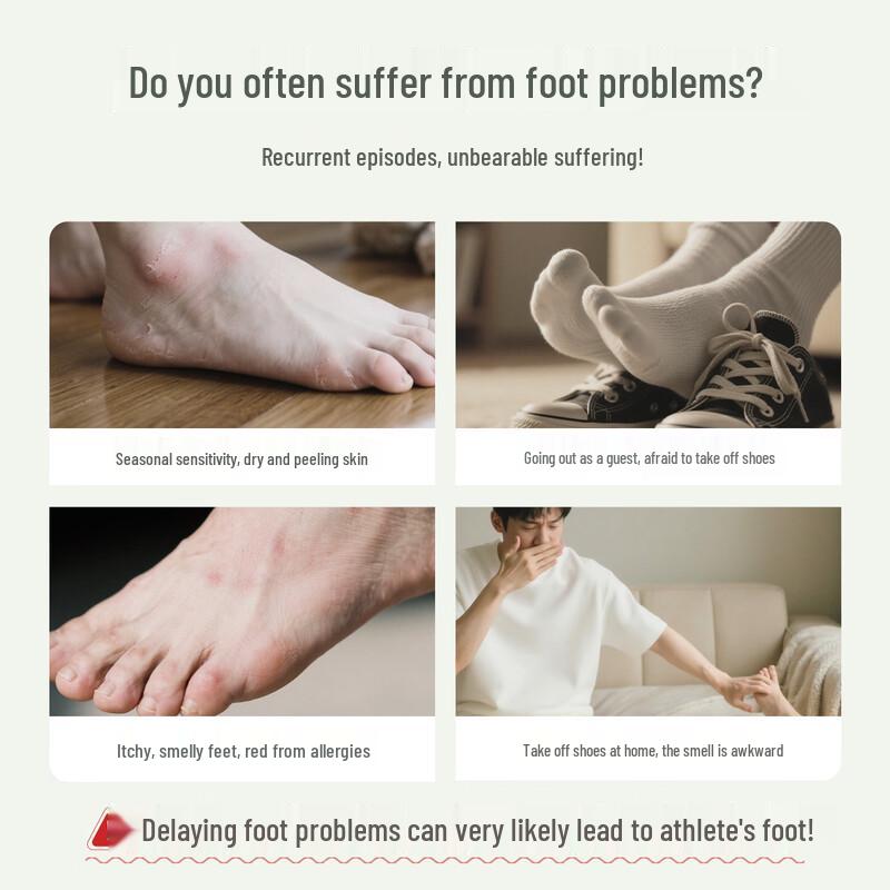 HOUCHEN Emu Foot Repair Cream