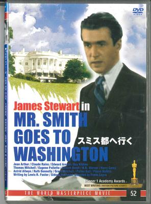 DVD MOVIE, FRANK CAPRA, JAMES STEWART - Mr. Smith Goes To Washington DFC052 APUROCK Japan Movies & DVD Used