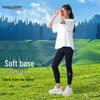 Girls' High-Elastic Antibacterial Leggings