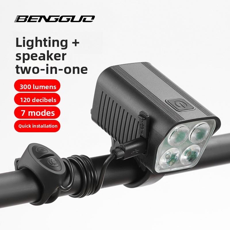 Bicycle Front Light With High Brightness Led For Mountain And Road Cycling Safety