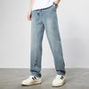 Paul Frank Men's Loose Straight Wide-Leg Denim Jeans