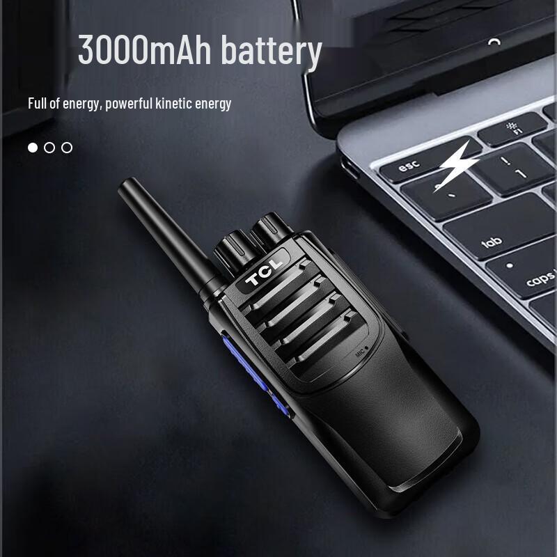 TCL Professional Long-Range Walkie-Talkie (CN version)