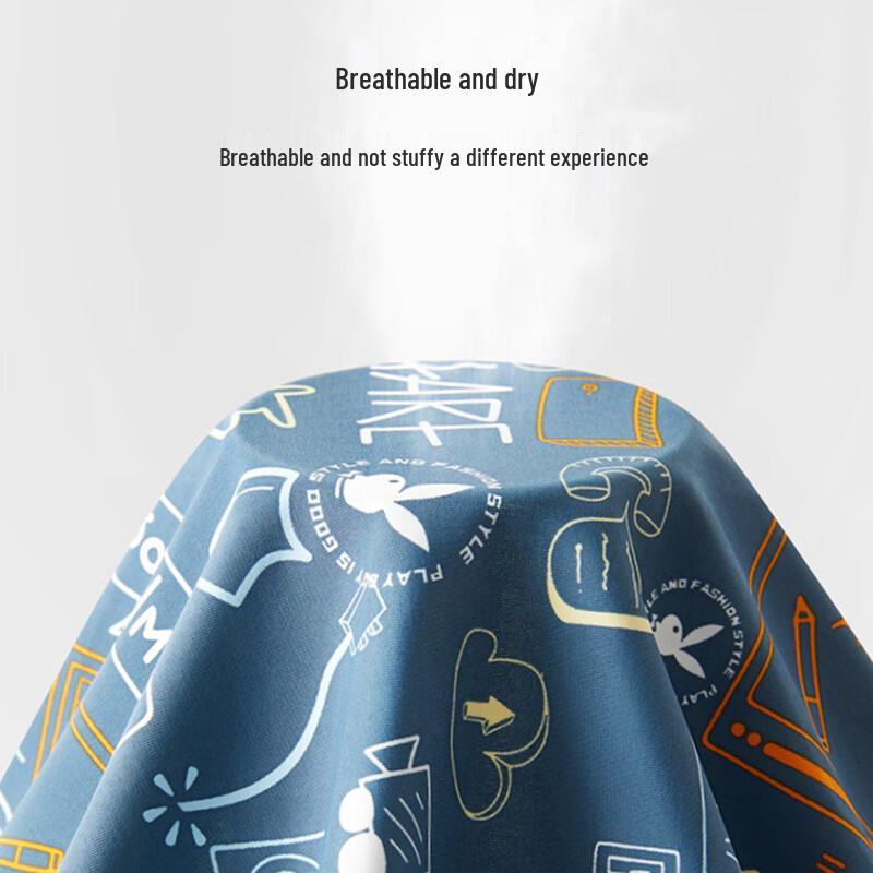 PLAYBOY Men's Ice Silk Antibacterial Boxer Briefs 4-Pack