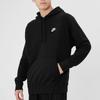 Nike Solid Color Casual Sport Hoodie Men Tops Black CZ7858-010