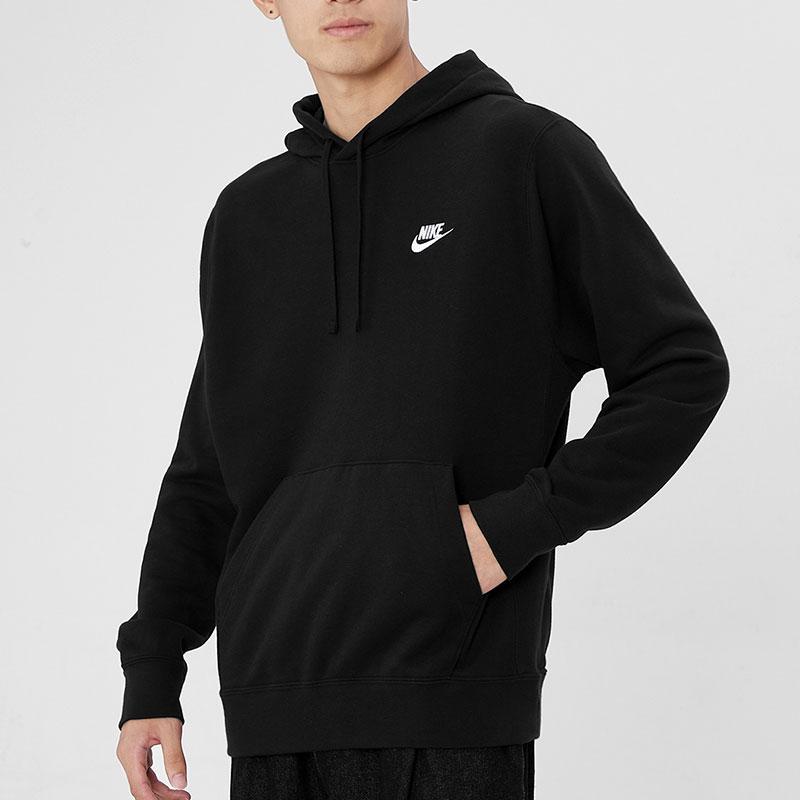 Nike Solid Color Casual Sport Hoodie Men Tops Black CZ7858-010