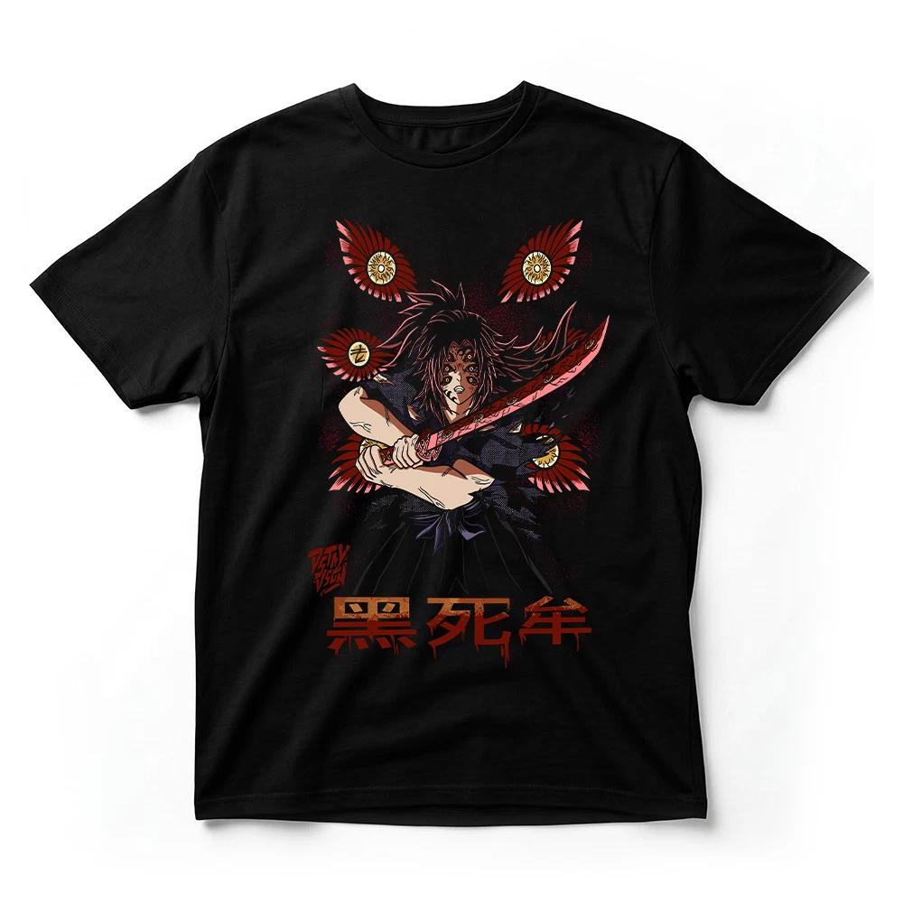Demon Slayer Kokushibo TShirt Upper Moon One Kimetsu Anime Graphic Tee S